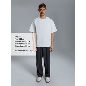 Футболка оверсайз Kangas, белая, XL/XXL