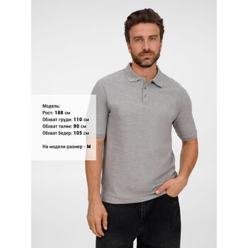 Рубашка поло унисекс Upswing, серый меланж, размер L