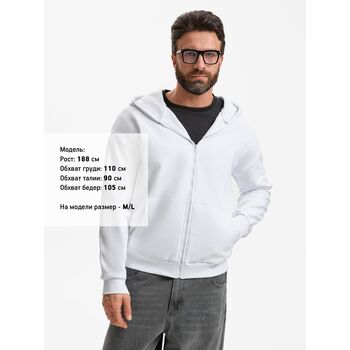 Толстовка унисекс оверсайз Sartoro, белая, размер XL/XXL