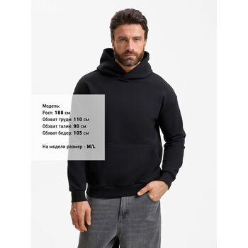 Худи унисекс оверсайз Daylero, черное, размер M/L
