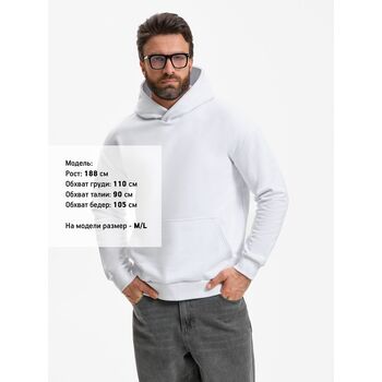 Худи унисекс оверсайз Daylero, белое, размер XL/XXL