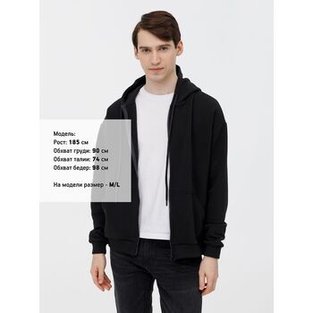 Толстовка унисекс оверсайз на молнии Zippy Terry, черная, размер XL/XXL