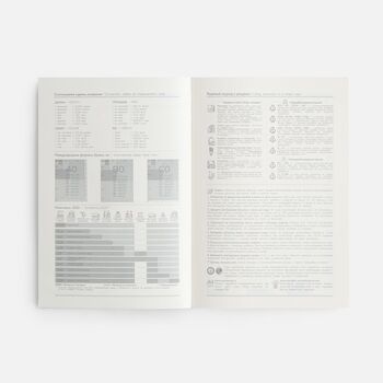 Ежедневник Leadmark, недатированный, красный
