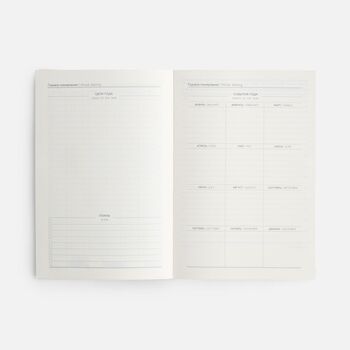 Ежедневник Leadmark, недатированный, коричневый