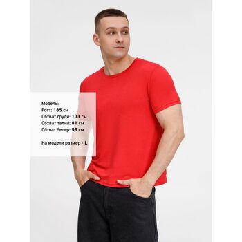 Футболка унисекс Senti, красная, размер 4XL