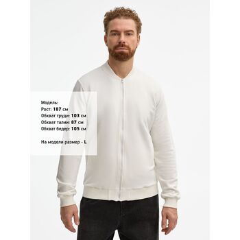 Бомбер унисекс Townie, молочно-белый, размер M