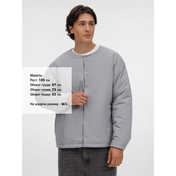 Куртка унисекс Veter, серая, размер XL/XXL