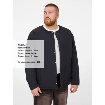 Куртка унисекс Veter, серая, размер 3XL/4XL