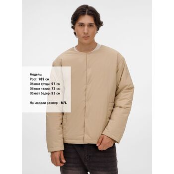 Куртка унисекс Veter, бежевая, размер XL/XXL