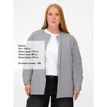 Куртка унисекс Veter, бежевая, размер XL/XXL