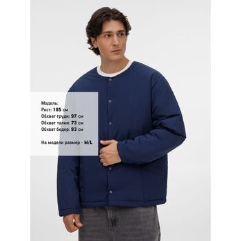 Куртка унисекс Veter, темно-синяя, размер 3XL/4XL