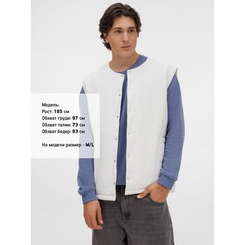 Жилет унисекс Veter, молочно-белый, размер XL/XXL