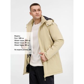 Куртка-парка унисекс Sfera, бежевая, размер 3XL
