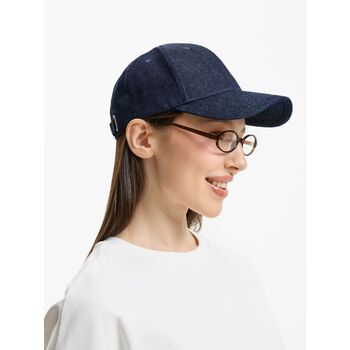 Бейсболка Denimate, темно-синяя