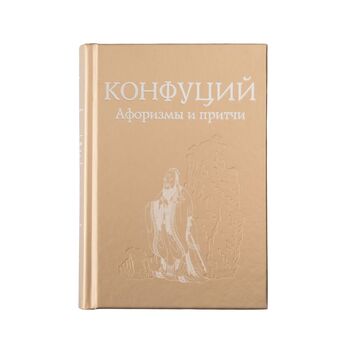 Набор Teaism