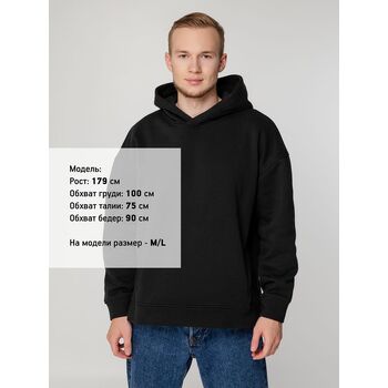Худи оверсайз унисекс Tolla, черное, размер XL/2XL