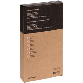 Аккумулятор Uniscend All Day Type-C 10000 мАч, черный