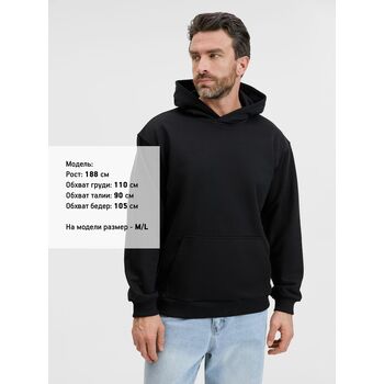 Худи унисекс оверсайз Songo, черное, размер 3XL/4XL
