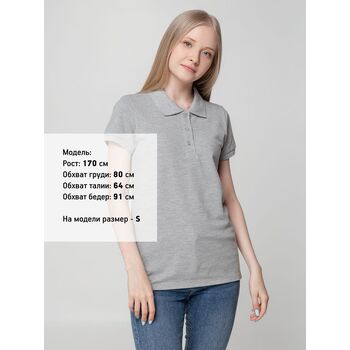 Рубашка поло женская Virma lady, серый меланж, размер 3XL