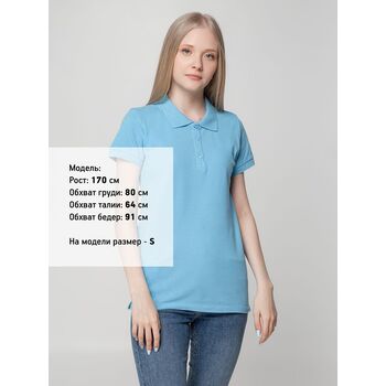 Рубашка поло женская Virma lady, голубая, размер XL