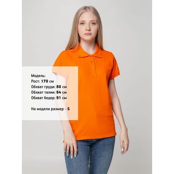 Рубашка поло женская Virma lady, оранжевая, размер XL