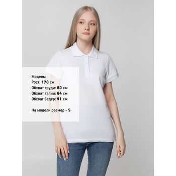 Рубашка поло женская Virma lady, белая, размер 3XL
