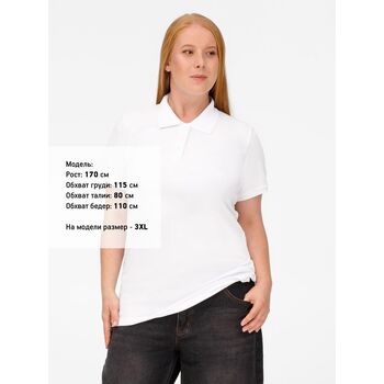 Рубашка поло женская Virma lady, белая, размер 3XL