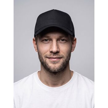 Бейсболка Basic с сеткой, черная