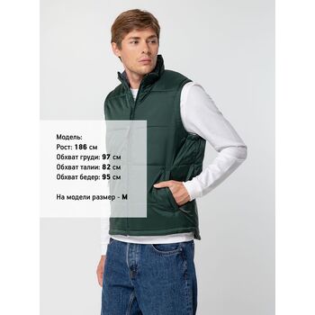Жилет Warm зеленый, размер L