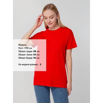 Футболка унисекс T-bolka 140, красная, размер 4XL