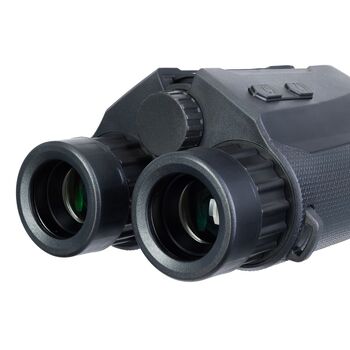Бинокль с дальномером Guard 2500