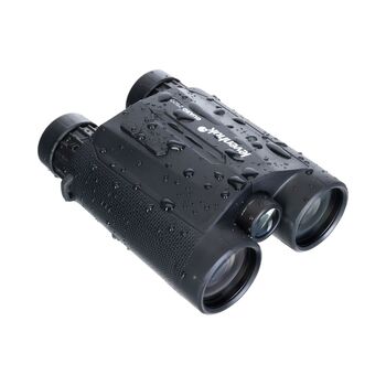 Бинокль с дальномером Guard 2500