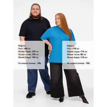 Футболка унисекс T-Bolka 160, черная, размер XXXL