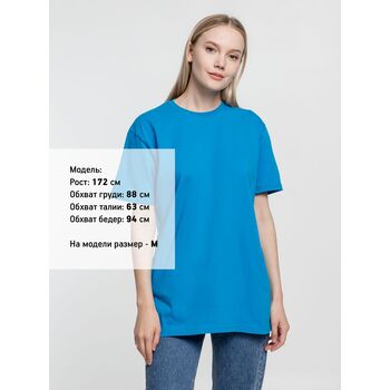 Футболка унисекс T-Bolka 160, бирюзовая, размер 4XL