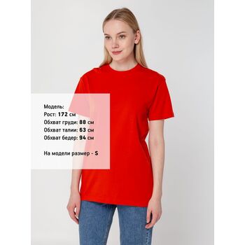 Футболка унисекс T-Bolka 160, красная, размер 4XL