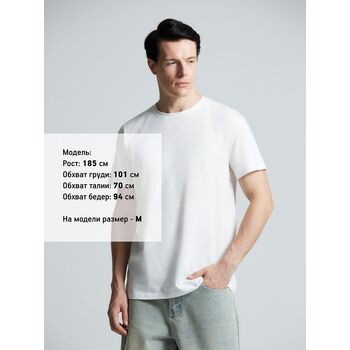 Футболка унисекс T-Bolka 160, белая (белоснежная), размер XXL