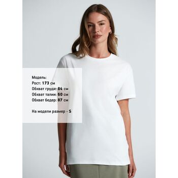 Футболка унисекс T-Bolka 160, белая (белоснежная), размер 4XL