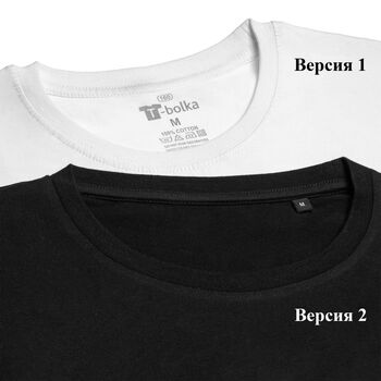 Футболка унисекс T-bolka 160, желтая, размер XXXL