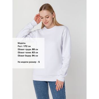 Толстовка Unit Toima Heavy белая, размер 3XL