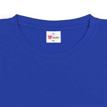 Футболка унисекс T-Bolka 180, ярко-синяя, размер 5XL