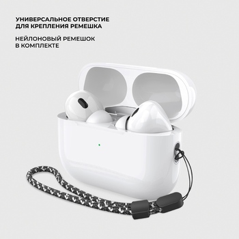 Беспроводные наушники с микрофоном Air Pro 2 ANC, TWS, BT 5.3, 300 мАч, ANC, QI, белый, Deppa