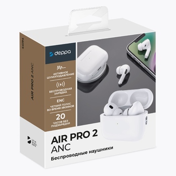 Беспроводные наушники с микрофоном Air Pro 2 ANC, TWS, BT 5.3, 300 мАч, ANC, QI, белый, Deppa