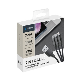Дата-кабель 3 в 1: micro USB, USB-C, Ligthning, алюминий, 1.2м, черный, Deppa