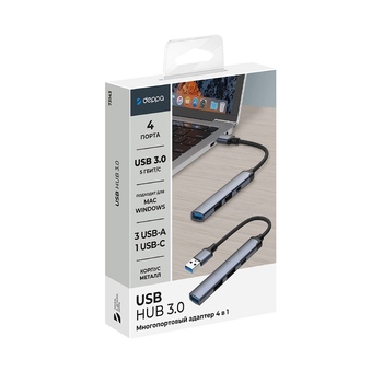 USB-хаб USB-A 3.0 + 2xUSB-A 2.0 + USB-C, серый, Deppa