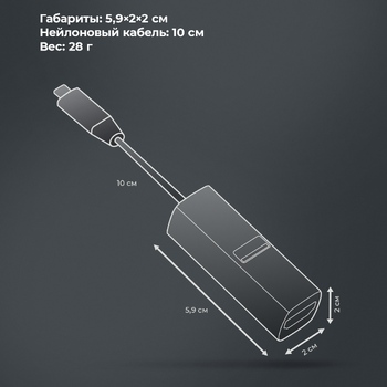 USB-хаб 3 в 1 USB-C - USB-A3.0 + USB-C PD100Вт + HDMI, серый, Deppa