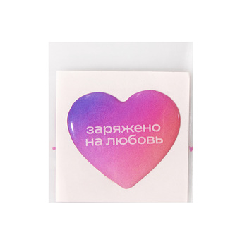 Стикер смоляной 1 шт, 3 см, пресет