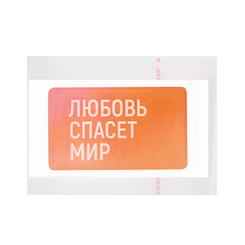 Стикер смоляной прямоугольник мини 1 шт, 3х5 см, пресет