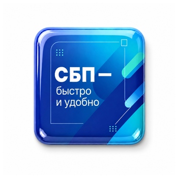 Смоляной стикер для прикассовой зоны S, 4х4 см