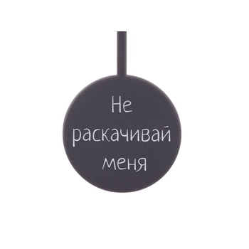 Настенные часы с маятником "Pendulum", белый (уф печать)