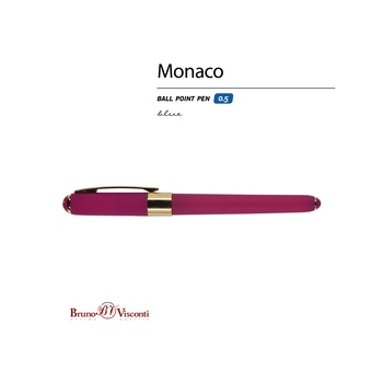 Ручка пластиковая шариковая «Monaco», 0,5мм, синие чернила, пурпурный